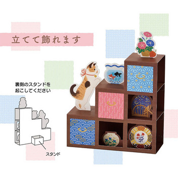 サマー　階段たんすとネコ