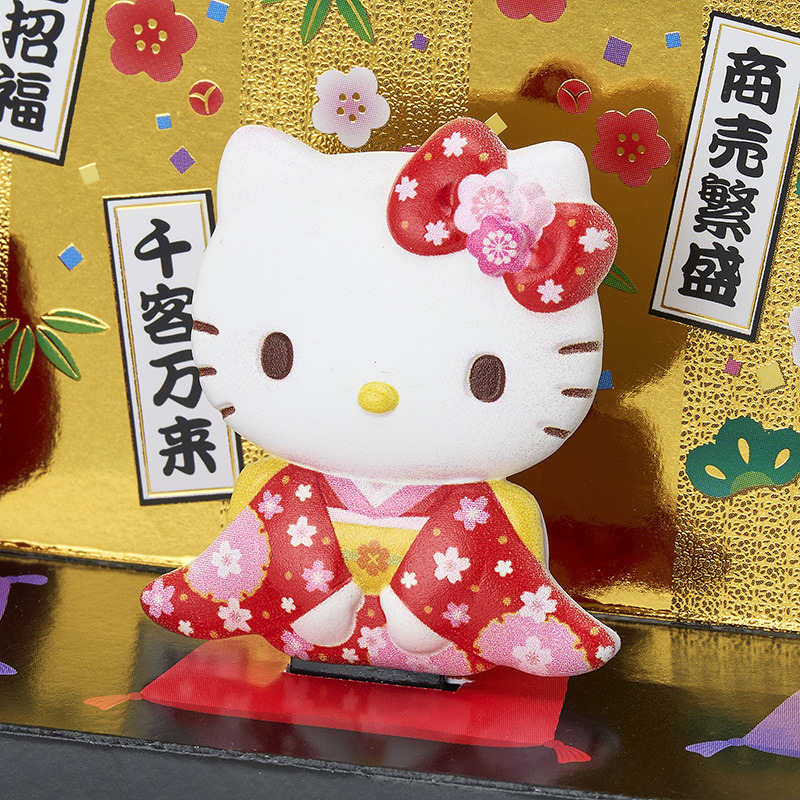 グリーティングカード 多目的　ハローキティびょうぶの前に縁起物