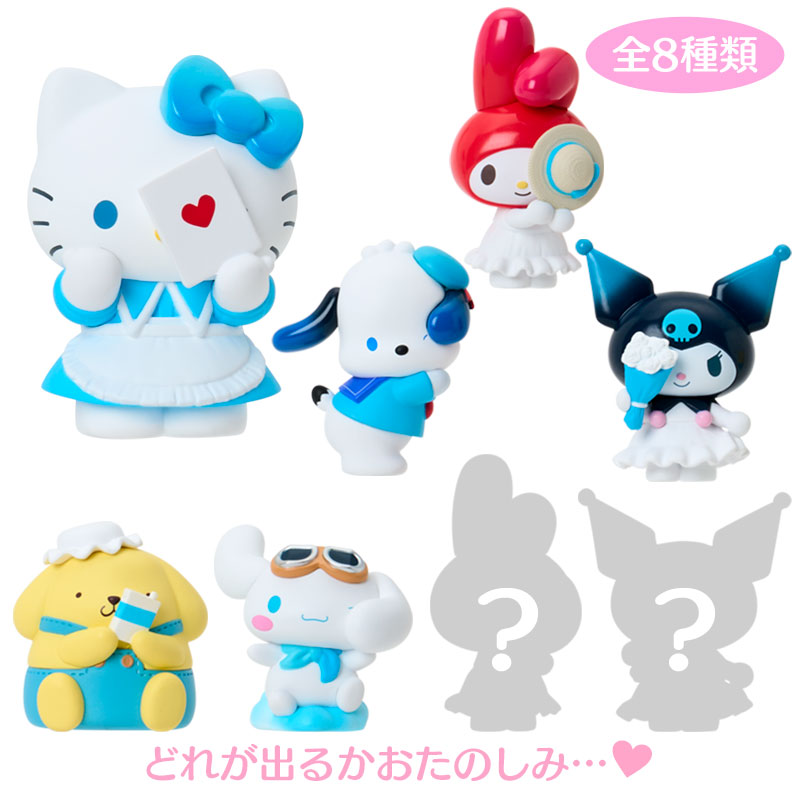 サンリオキャラクターズ PERIHAPI! かくれんぼ