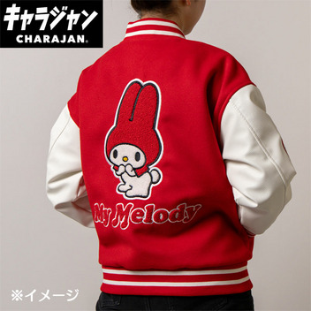 マイメロディ キャラジャン スタジャン