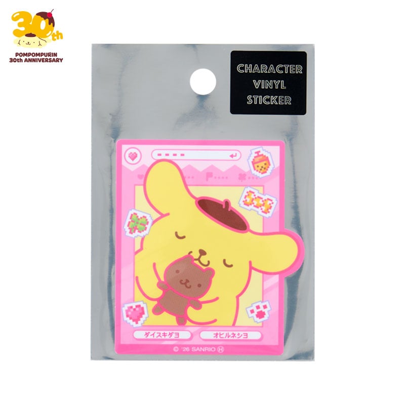ポムポムプリン ステッカー