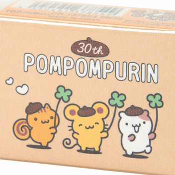 ポムポムプリン 消しゴム