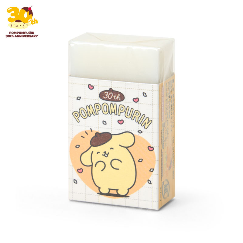 ポムポムプリン 消しゴム