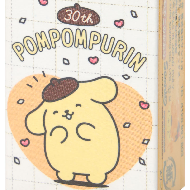 ポムポムプリン 消しゴム