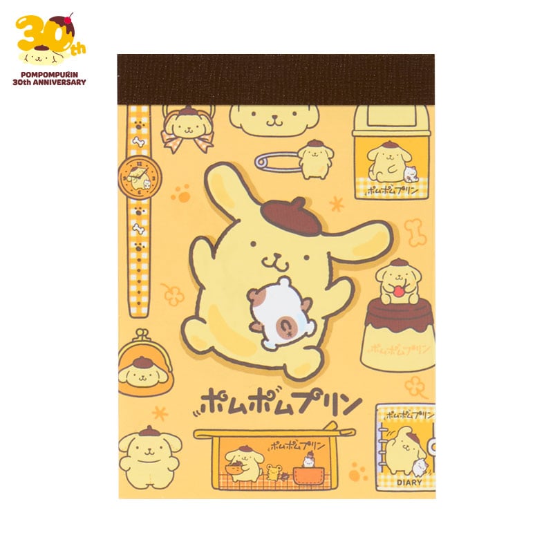 ポムポムプリン ミニメモ