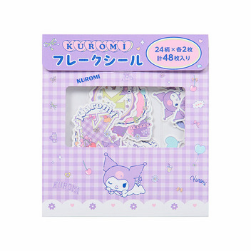 クロミ フレークシール