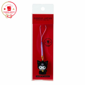 クロミ フロッキーマスコット根付け（SANRIO JAPAN）