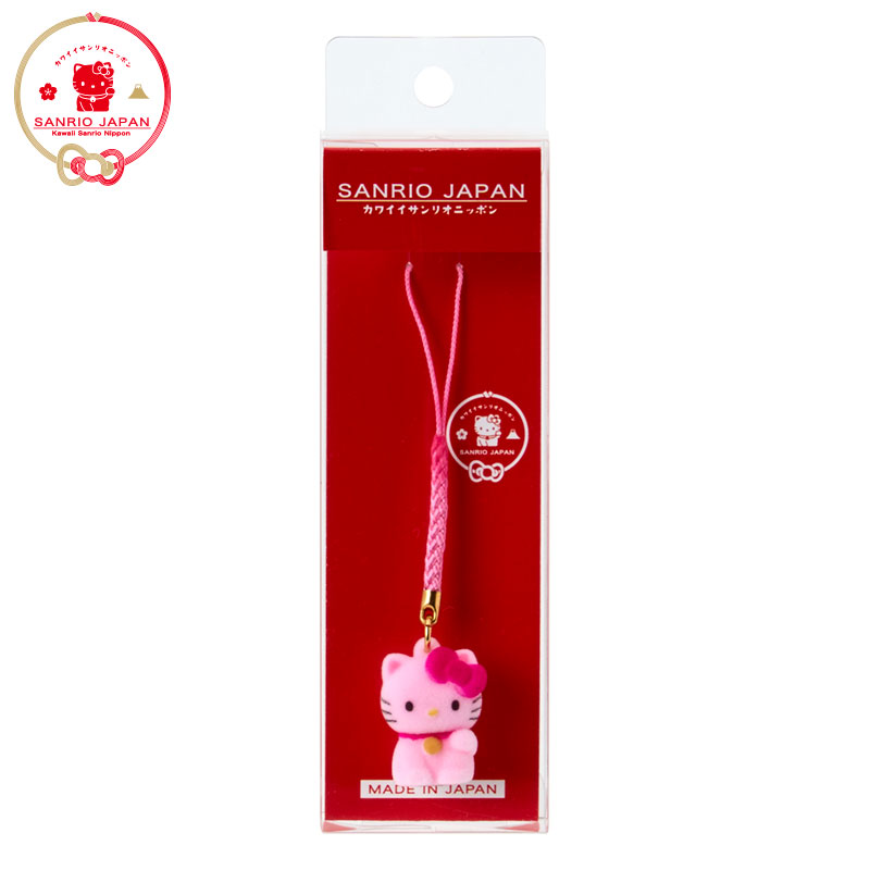 ハローキティ フロッキーマスコット根付け（SANRIO JAPAN）