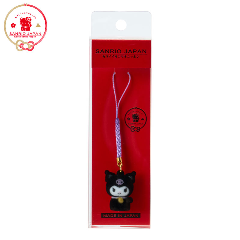 クロミ フロッキーマスコット根付け（SANRIO JAPAN）