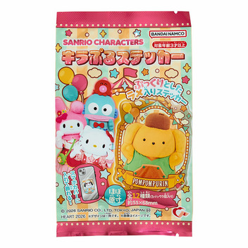 サンリオキャラクターズ キラぷるステッカー（実写版）