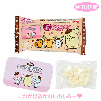 ポムポムプリン すらいどきゃん ほめてほめられ30th