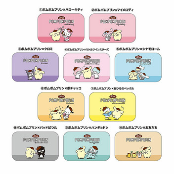 ポムポムプリン すらいどきゃん ほめてほめられ30th
