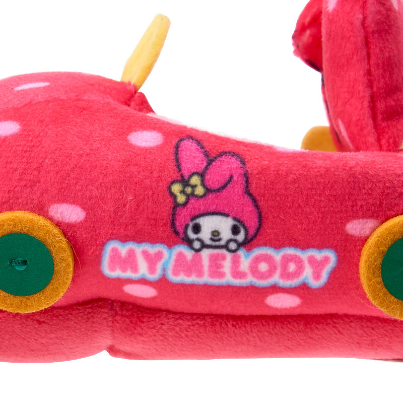 マイメロディ ぬいぐるみカー（スーパーキュートアドベンチャーズ ちまぽてコレクション 第2弾）