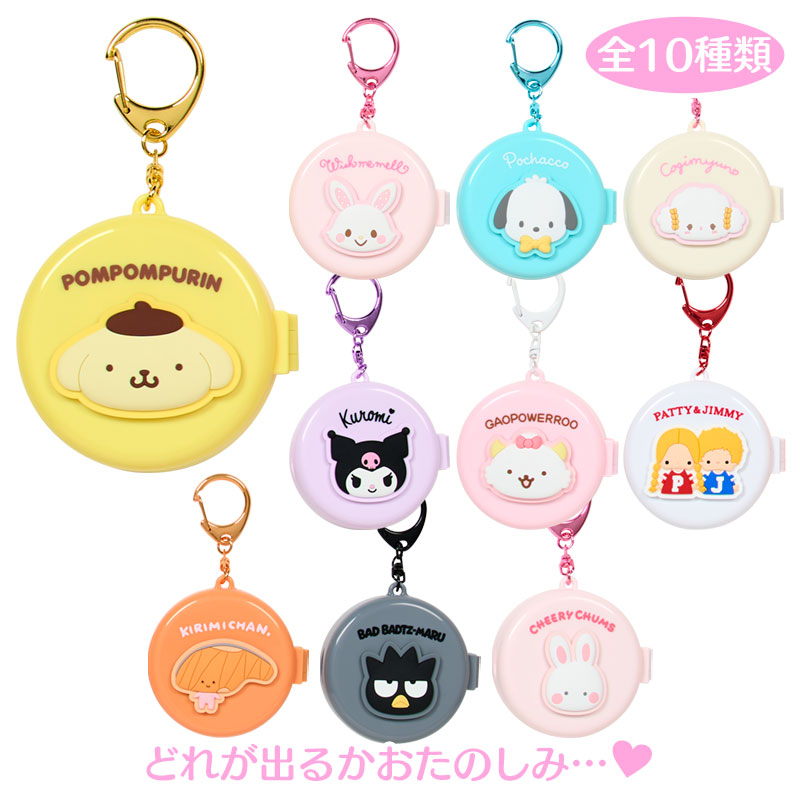 サンリオキャラクターズ シークレットミラー付きコンパクトブラシC