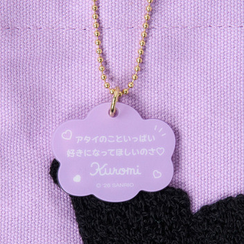 クロミ ミニトートバッグ（2026年サンリオキャラクター大賞第3弾 いっぱい好きになって欲しいの）