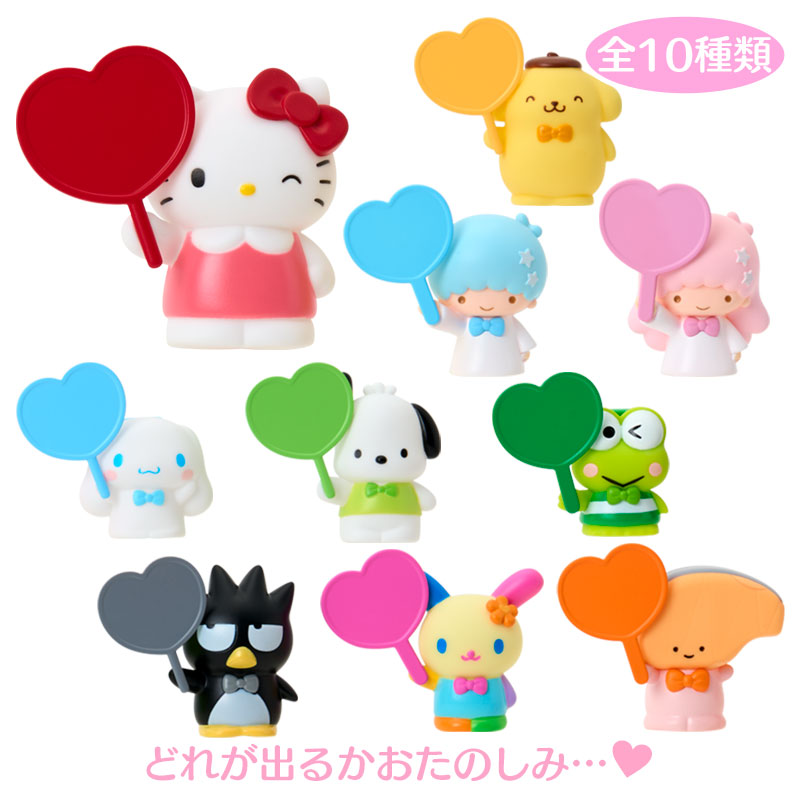 サンリオキャラクターズ シークレットクリップ付きマスコットA