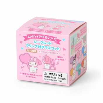 サンリオキャラクターズ シークレットクリップ付きマスコットB（エンジョイアイドル）