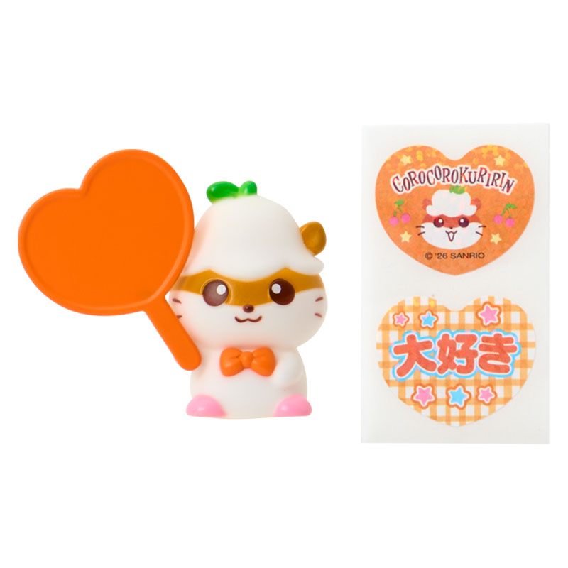 サンリオキャラクターズ シークレットクリップ付きマスコットB（エンジョイアイドル）
