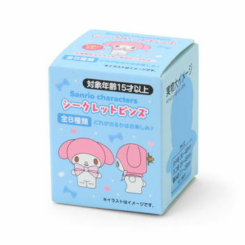 サンリオキャラクターズ シークレットピンズB（2026年サンリオキャラクター大賞第2弾）