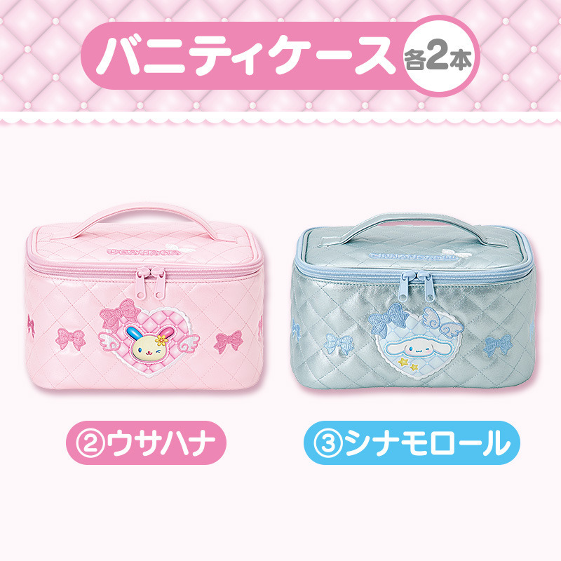 サンリオキャラクターズ 【Sanrio+会員限定】当りくじ（サンリオ