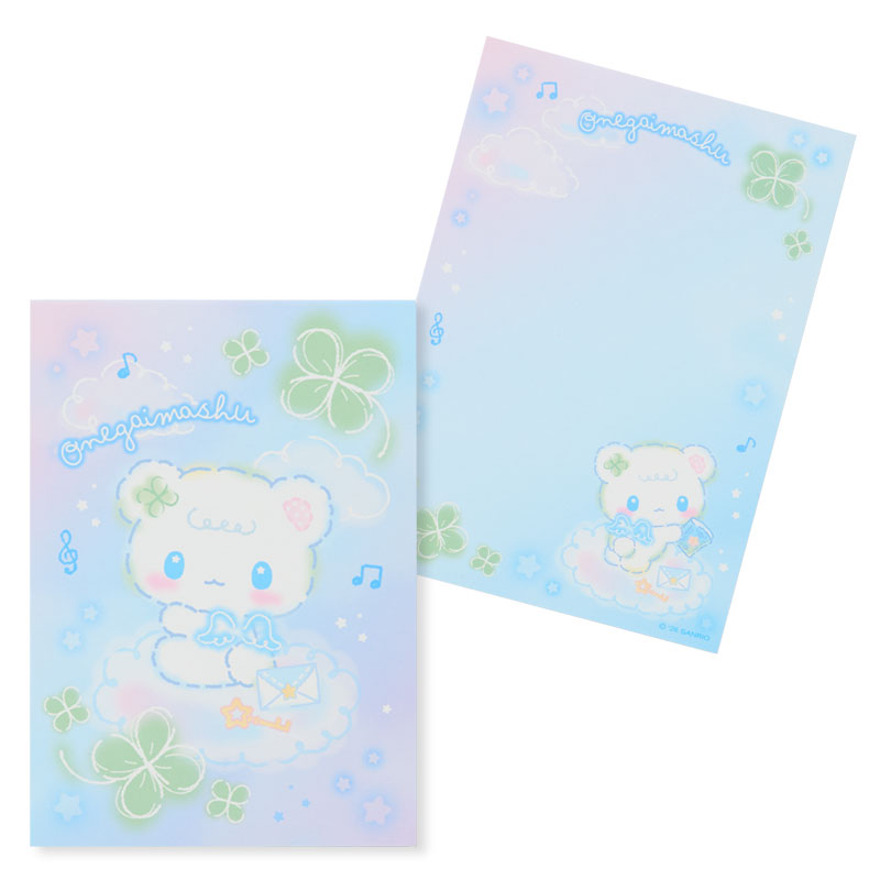  おねがいましゅ メモ
