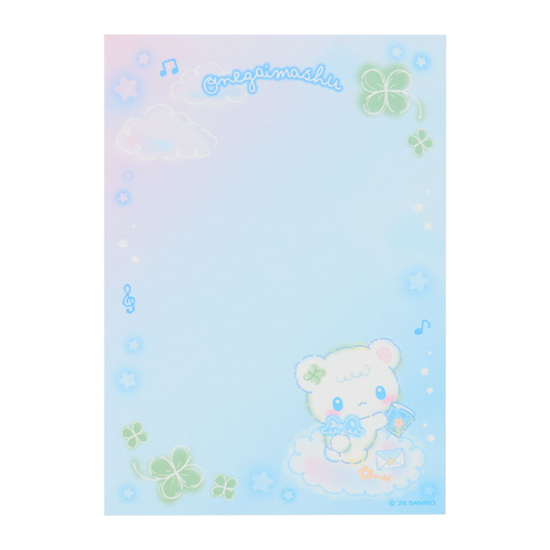 おねがいましゅ メモ