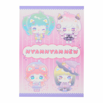  にゃむにゃむにゅー メモ