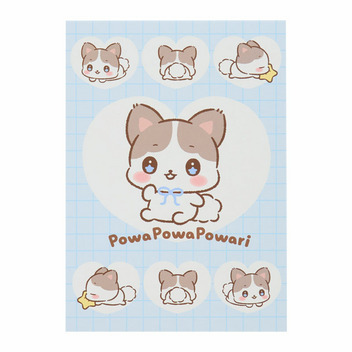  ぽわぽわぽわり メモ