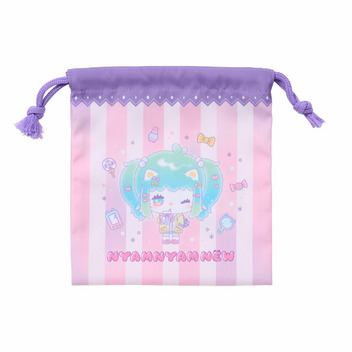  にゃむにゃむにゅー 巾着