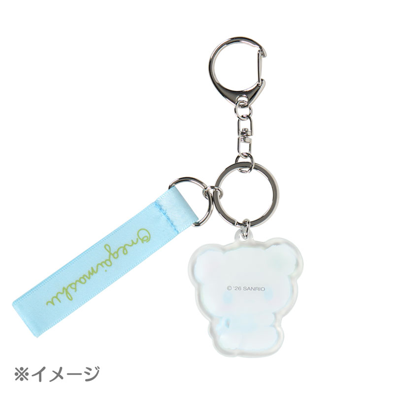  グランピーニビー キーホルダー