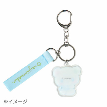  ネムリーテイル キーホルダー
