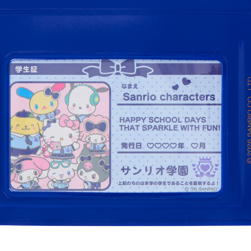 サンリオキャラクターズ ケース入りステッカーセット（#サンリオ学園きらめき旅）