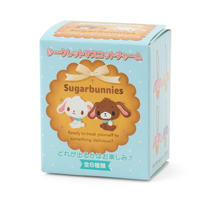 シュガーバニーズ シークレットマスコットチャーム（ビスケット