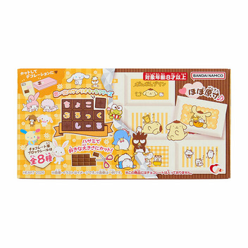 サンリオキャラクターズ ちょこぶろっくしーる