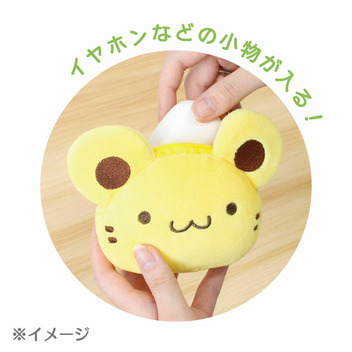 ポムポムプリン(スコーン) カラビナ付きファスナーマスコット