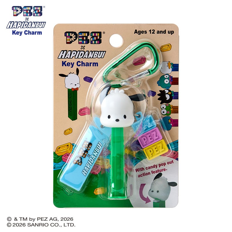 ポチャッコ PEZ キーチャーム