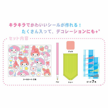 マイメロディ ダイヤモンドアート シールキット