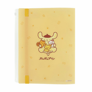 ポムポムプリン ゴムバンド付きクリアファイル5ポケット