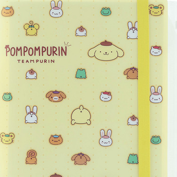ポムポムプリン ゴムバンド付きクリアファイル5ポケット