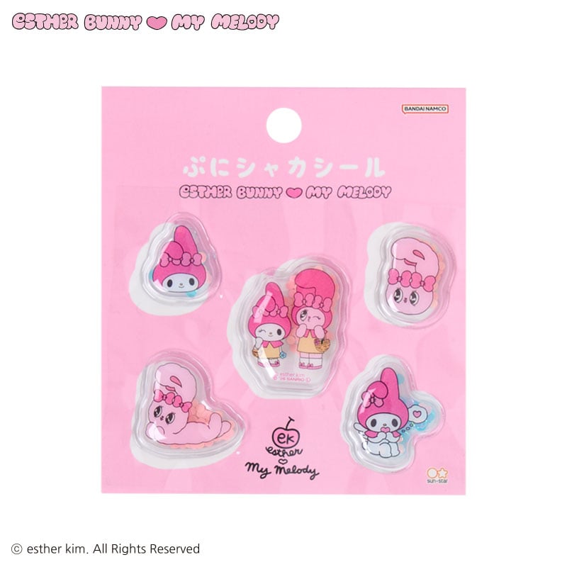 マイメロディ エスターバニー ぷにシャカシール｜サンリオオンライン