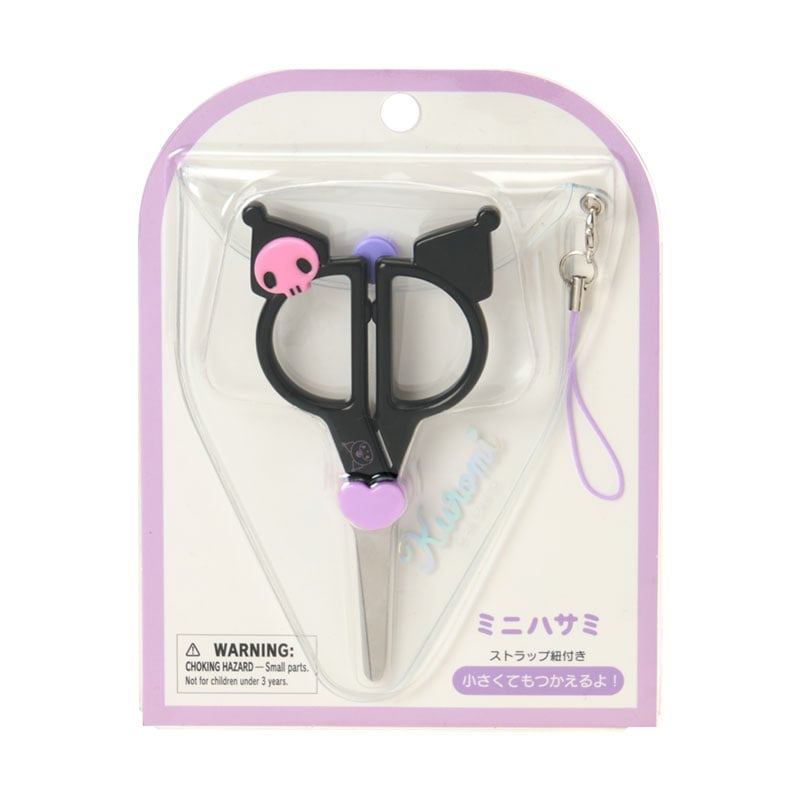 クロミ ミニハサミ