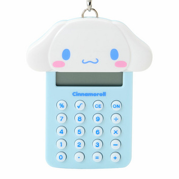 シナモロール ミニ電卓