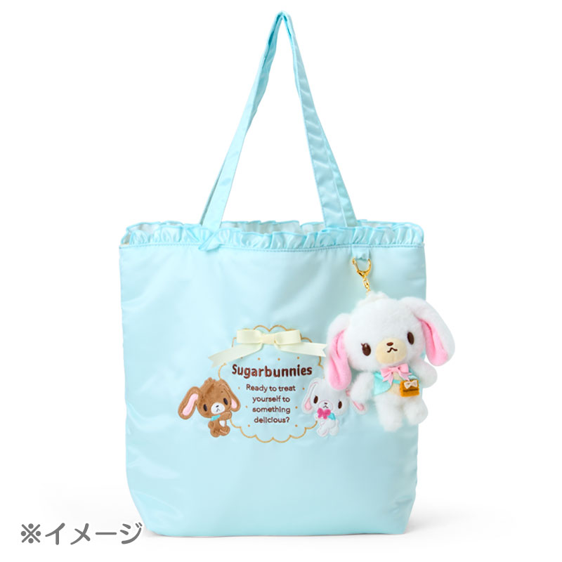 ビスケット　シュガーバニーズ　くろうさ　しろうさ　マスコットホルダー　サンリオ シュガーバニーズ(くろうさ) マスコットホルダー（ビスケット