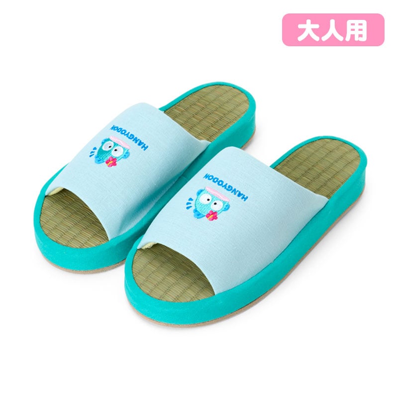 ハンギョドン い草スリッパ