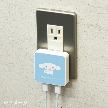 シナモロール USB Type-C 出力 ACアダプタ