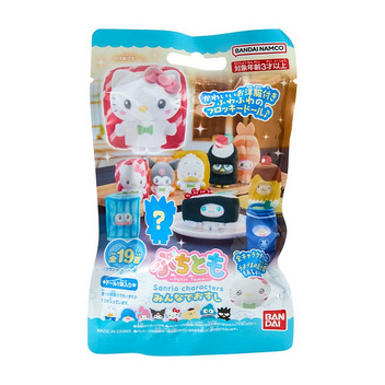 サンリオキャラクターズ ぷちとも みんなでおすし