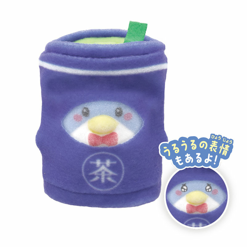 サンリオキャラクターズ ぷちとも みんなでおすし｜サンリオオンライン