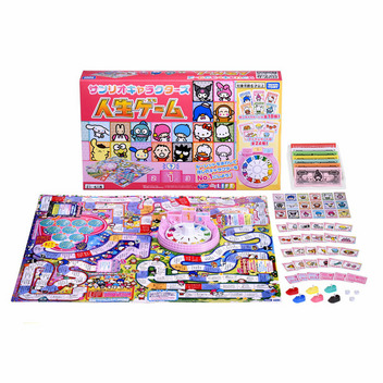 サンリオキャラクターズ 人生ゲーム