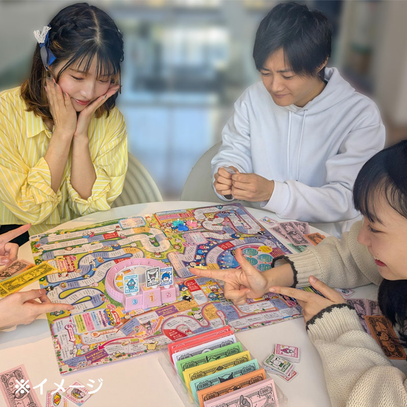 サンリオキャラクターズ 人生ゲーム