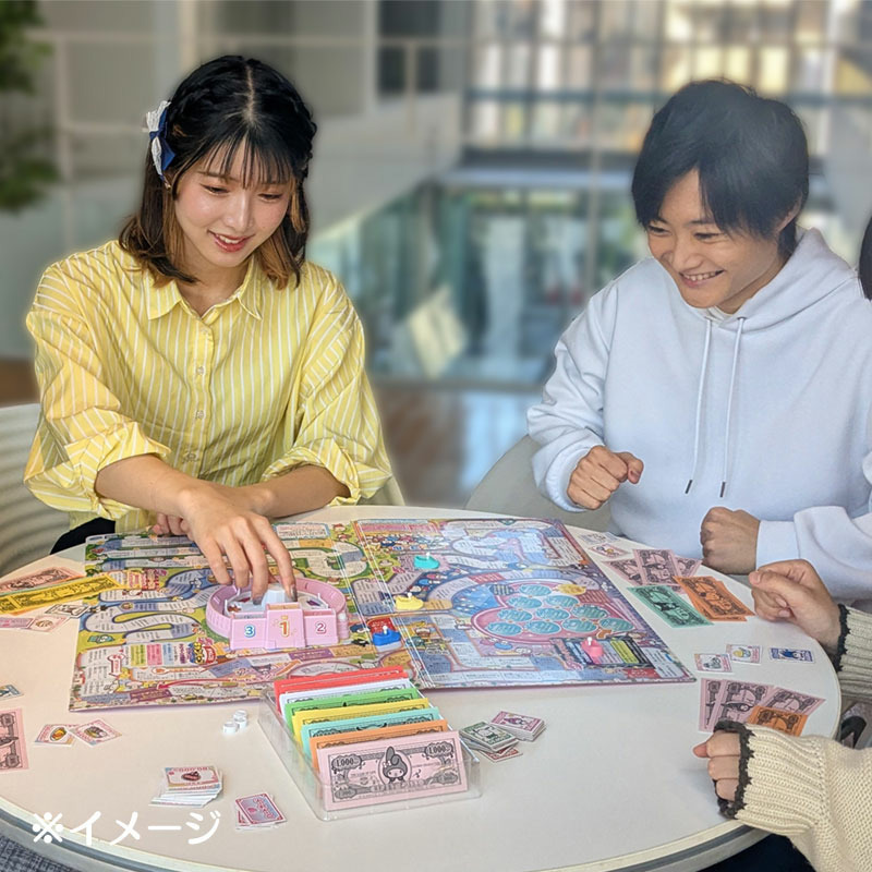 サンリオキャラクターズ 人生ゲーム